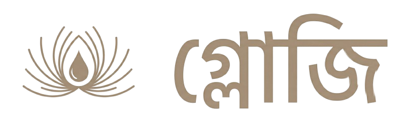 গ্লোজি